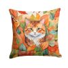 Foldex Exotic Fold Cat in Fall Leaves Throw Pillow Machine Washable, Indoor Outdoor Decorative Pillow for Couch, Bed or Patio, 18Hx18W