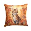 Toyger Cat in Fall Leaves Throw Pillow Machine Washable, Indoor Outdoor Decorative Pillow for Couch, Bed or Patio, 18Hx18W