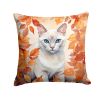 Foreign White Cat in Fall Leaves Throw Pillow Machine Washable, Indoor Outdoor Decorative Pillow for Couch, Bed or Patio, 18Hx18W