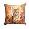 Chausie Cat in Fall Leaves Throw Pillow Machine Washable, Indoor Outdoor Decorative Pillow for Couch, Bed or Patio, 18Hx18W