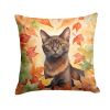 Havana Brown Cat in Fall Leaves Throw Pillow Machine Washable, Indoor Outdoor Decorative Pillow for Couch, Bed or Patio, 14Hx14W