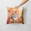 Raas Cat in Fall Leaves Throw Pillow Machine Washable, Indoor Outdoor Decorative Pillow for Couch, Bed or Patio, 18Hx18W