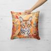 Safari Cat in Fall Leaves Throw Pillow Machine Washable, Indoor Outdoor Decorative Pillow for Couch, Bed or Patio, 18Hx18W