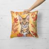 Savannah Cat in Fall Leaves Throw Pillow Machine Washable, Indoor Outdoor Decorative Pillow for Couch, Bed or Patio, 18Hx18W