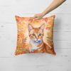 Arabian Mau Cat in Fall Leaves Throw Pillow Machine Washable, Indoor Outdoor Decorative Pillow for Couch, Bed or Patio, 18Hx18W