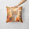 Serengeti Cat in Fall Leaves Throw Pillow Machine Washable, Indoor Outdoor Decorative Pillow for Couch, Bed or Patio, 18Hx18W